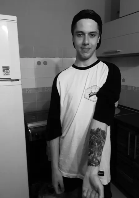 Данил из Красноярска, ищу на сайте общение