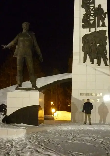 Иван из Чебаркуля, мне 45, познакомлюсь без обязательств