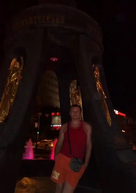 Я Андрей, 41, из Каменска, ищу знакомства без обязательств