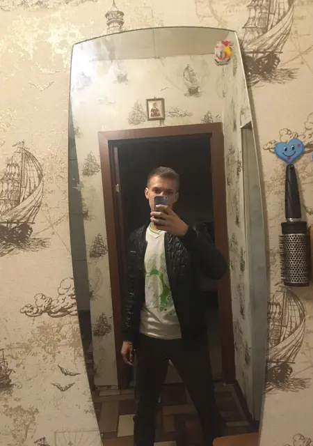 Я Никита, 25, из Новомосковска, ищу знакомство для общения