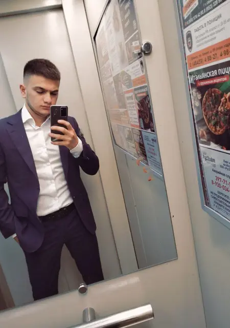 Тот Самый из Обнинска, ищу на сайте знакомства на одну ночь