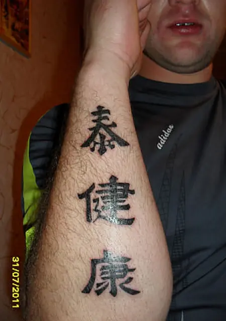 Саша з Велика Олександрівка, мені 56 років, познайомлюсь