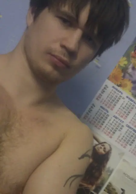 Я Numb, 37, знакомлюсь для постоянных отношений в Норильске