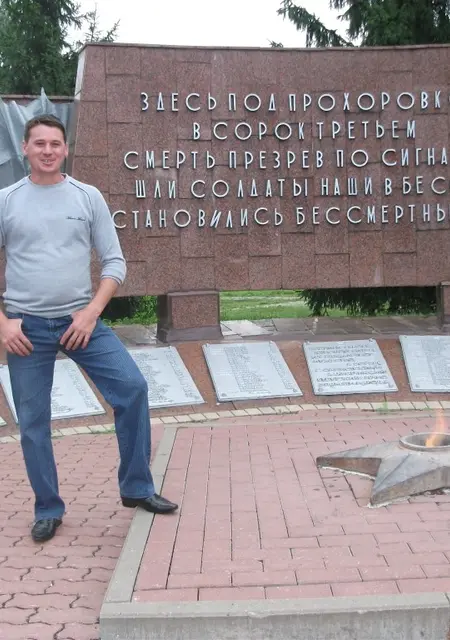Александр из Железногорска, мне 45, познакомлюсь на одну ночь