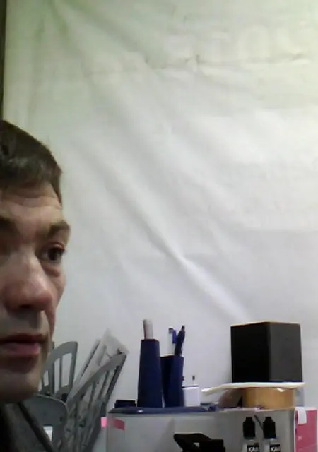 Agara из Перми, ищу на сайте знакомства на одну ночь