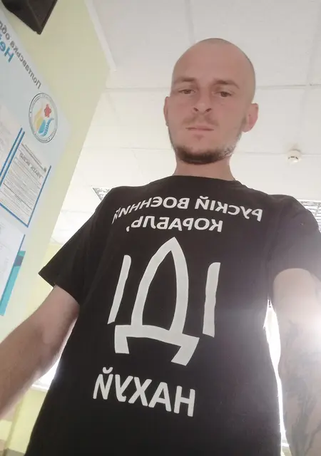 Я Андрей, 39, из Полтавы, ищу знакомства на одну ночь