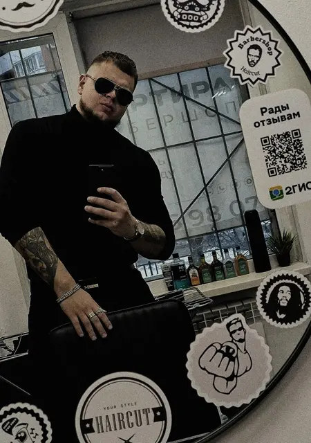 Я Михаил, 43, из Барнаула, ищу знакомство для дружбы