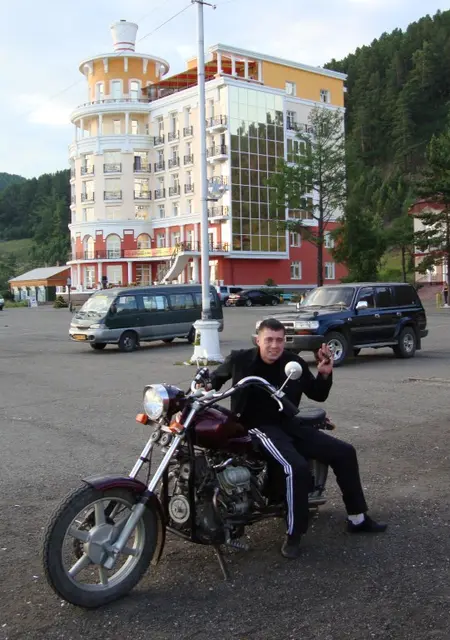 Денис из Татарска, ищу на сайте знакомства на одну ночь