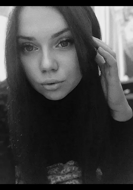 Я Вера, 23, знакомлюсь для дружбы в Саратове