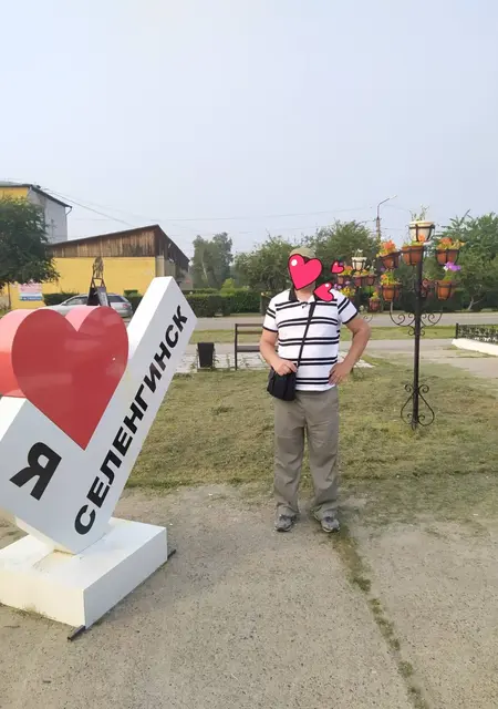 Роман из Селенгинска, ищу на сайте постоянные отношения