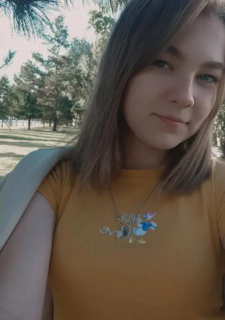 Александра