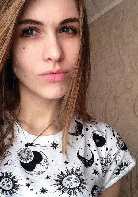 Анна из Нахабина, ищу на сайте знакомства на одну ночь