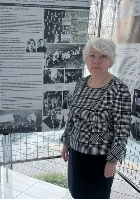 Антонина Лобко