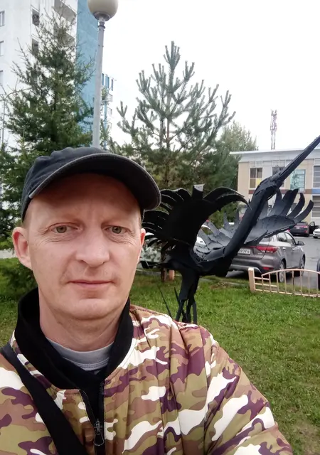 Придумай из Сургута, ищу на сайте общение