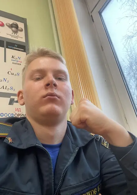 Богдан из Орла, мне 20, познакомлюсь без обязательств