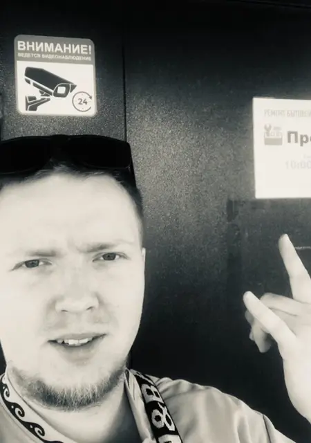 Артем из Москвы, мне 29, познакомлюсь для дружбы