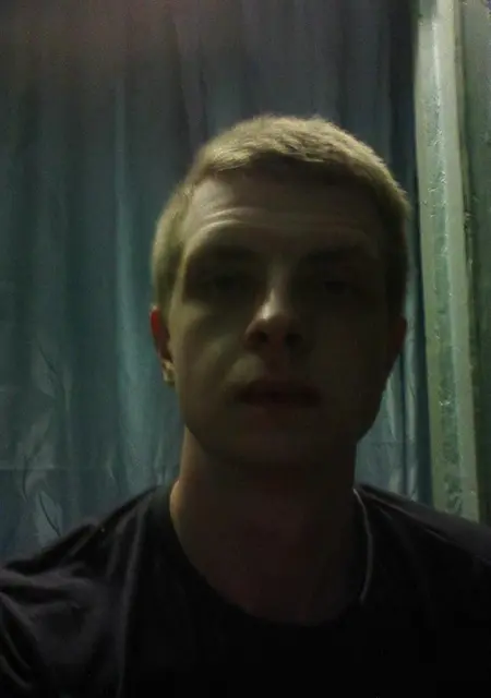 Макс из Промышленной, ищу на сайте знакомства на одну ночь