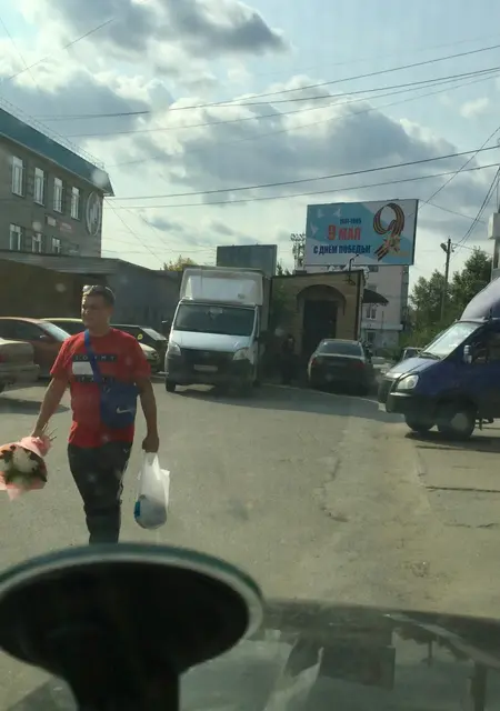 Василий из Шадринска, ищу на сайте знакомства без обязательств