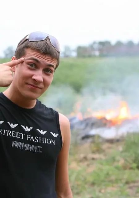 Андрей из Липецка, ищу на сайте знакомства на одну ночь