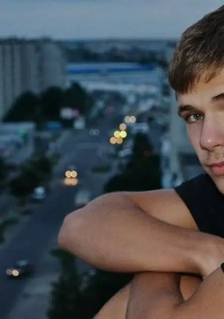 Я Сергей, 32, из Вязьмы, ищу знакомства без обязательств