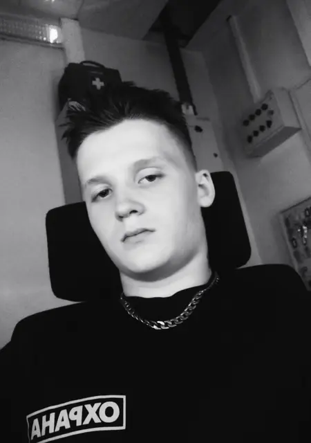 Даня из Арсеньева, ищу на сайте знакомства без обязательств