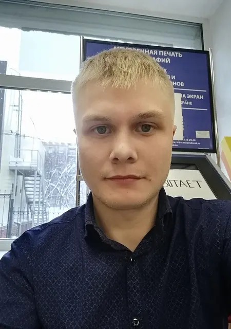 Денис из Березников, ищу на сайте знакомства на одну ночь