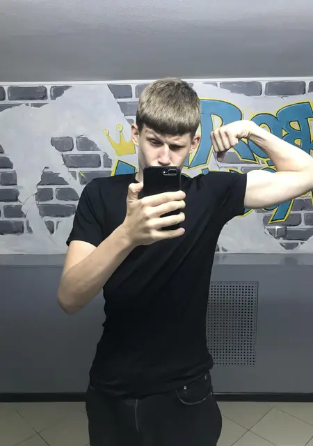 Я Данил, 21, из Ростова-на-Дону, ищу знакомства без обязательств