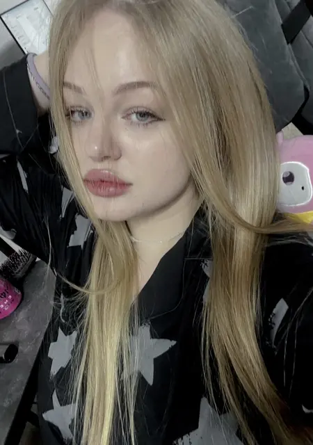 Я Elizaveta, 25, из Воронежа, ищу знакомства без обязательств