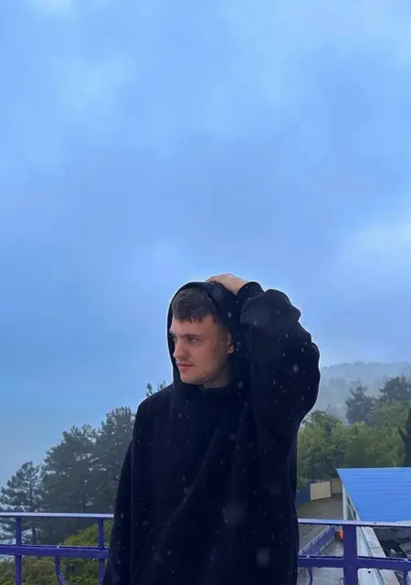 Из Старого Оскола