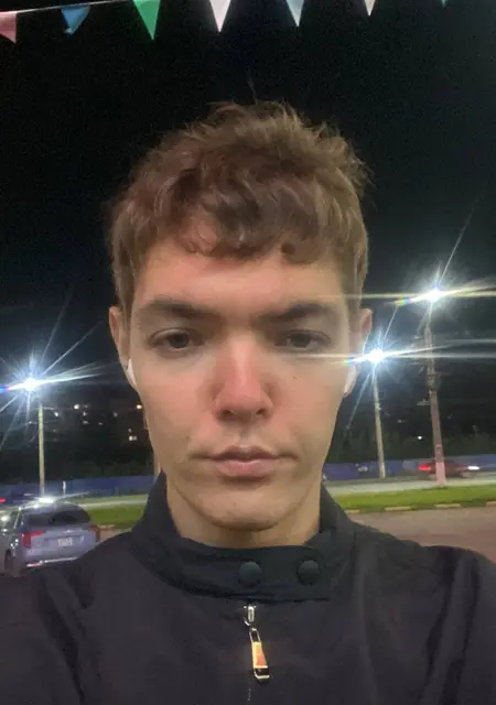 Danil из Чебоксар, ищу на сайте вирта