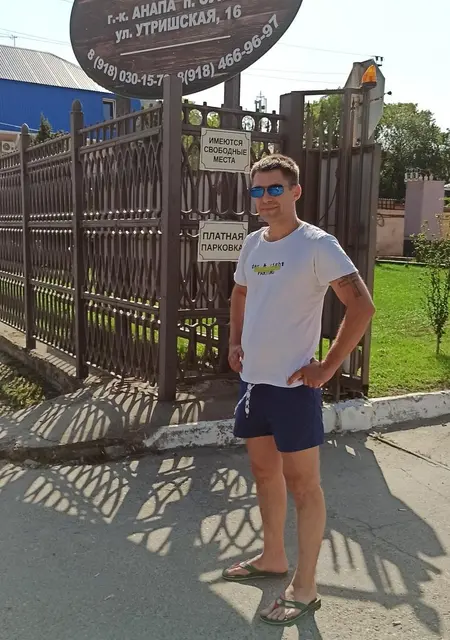 Tema из Химок, мне 44, познакомлюсь для дружбы