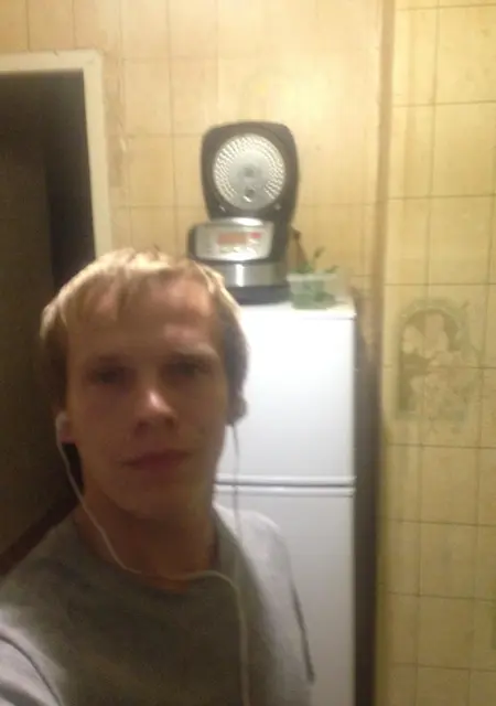 Я Дмитрий, 29, из Кинешмы, ищу знакомство для постоянных отношений