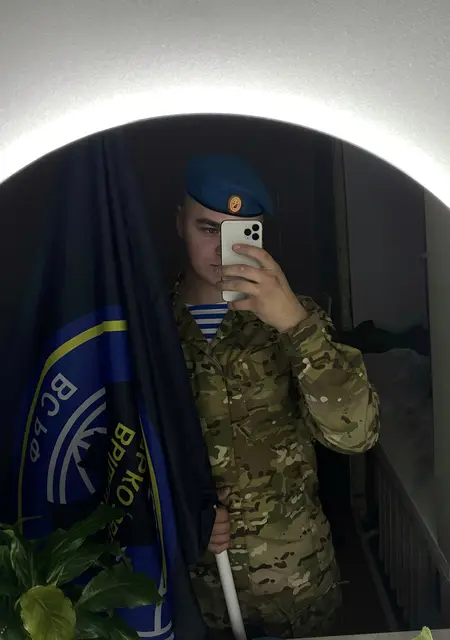 Я Евгений, 24, из Ульяновска, ищу знакомство для вирта