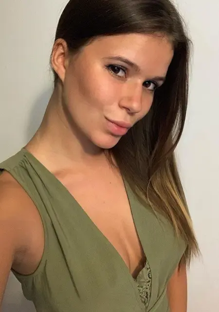 Я Анна, 29, из Екатеринбурга, ищу знакомство для общения