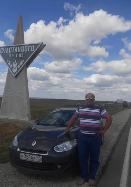 Я Гера, 50, из Кургана, ищу знакомство для вирта