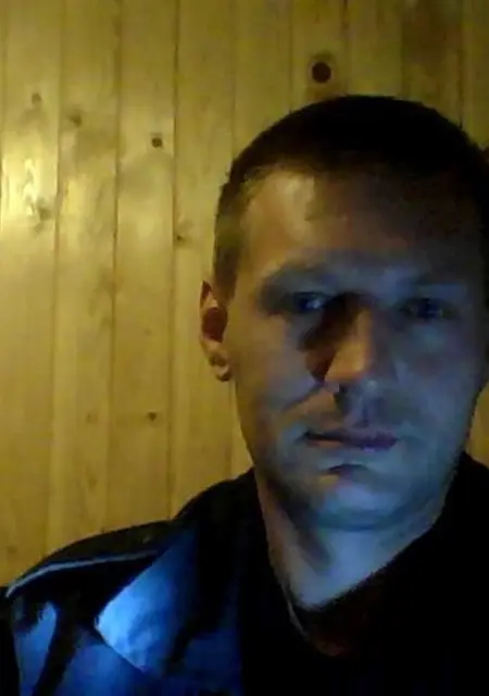 Я Станислав, 41, знакомлюсь без обязательств в Каневской