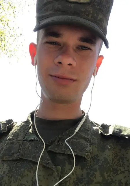 Я Игорь, 23, из Находки, ищу знакомство для общения