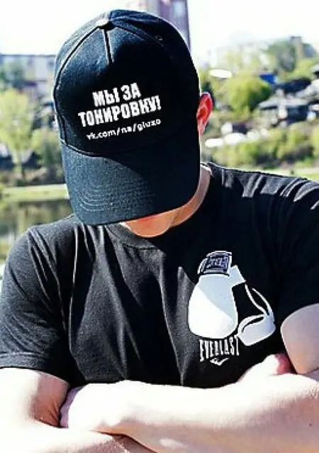 Павел из Конакова, мне 34, познакомлюсь для приятного времяпровождения