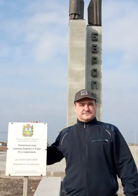 Дядя Ваня из Воронежа, ищу на сайте знакомства без обязательств