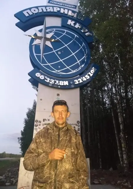 Я Андрей, 42, из Иванова, ищу знакомство