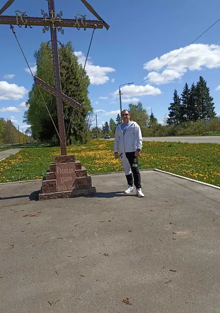 Александр из Красноармейска, ищу на сайте знакомства на одну ночь