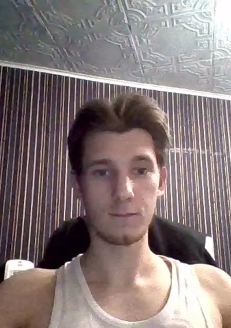 Я Евгений, 28, знакомлюсь для общения в Айхале