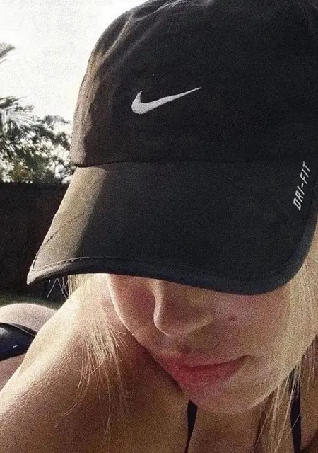 Тебе Понравится