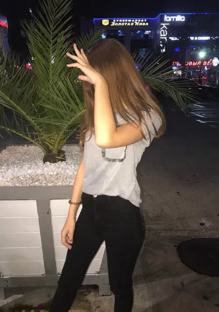 Китик из Костромы, ищу на сайте общение