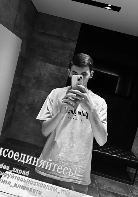 Владислав из Азова, ищу на сайте постоянные отношения