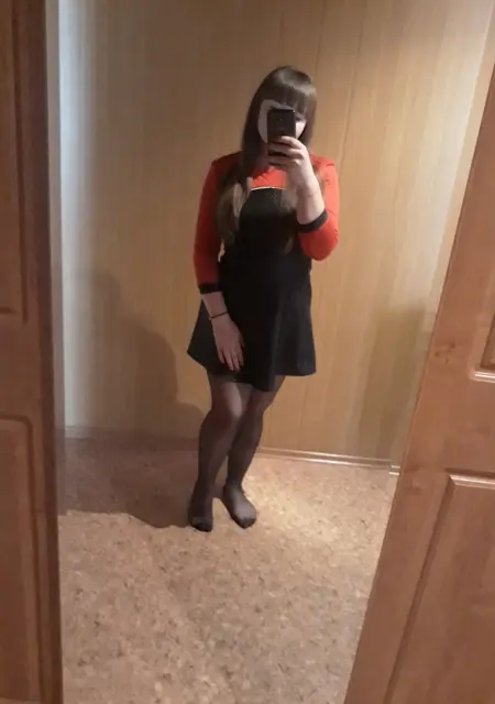 Я Катерина, 25, из Саранска, ищу знакомство для общения