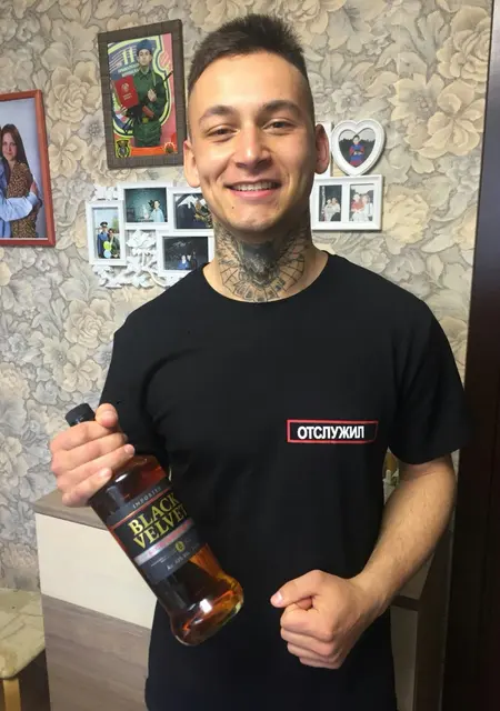 Я Александр, 27, из Кобрина, ищу знакомства без обязательств