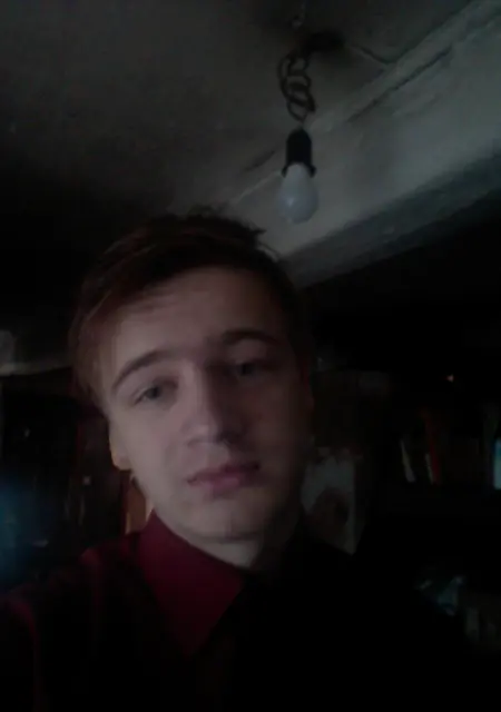 Кирилл из Кирова, ищу на сайте знакомства на одну ночь