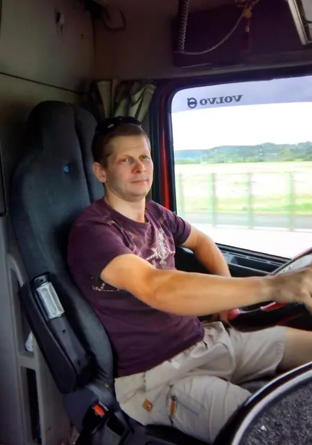 Александр из Кудымкара, ищу на сайте знакомства без обязательств