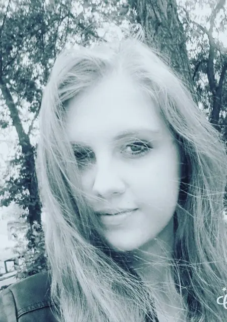 Александра